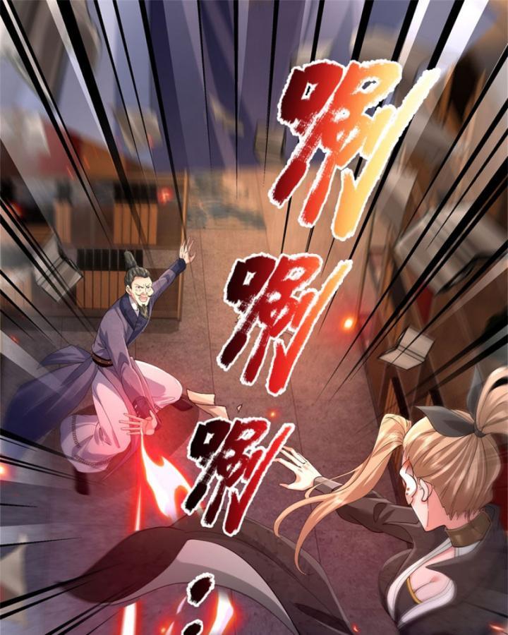 Ta Có Thể Thôn Phệ Vô Hạn Chapter 4 - Trang 16