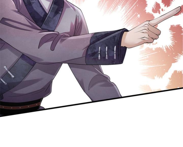 Ta Có Thể Thôn Phệ Vô Hạn Chapter 4 - Trang 43