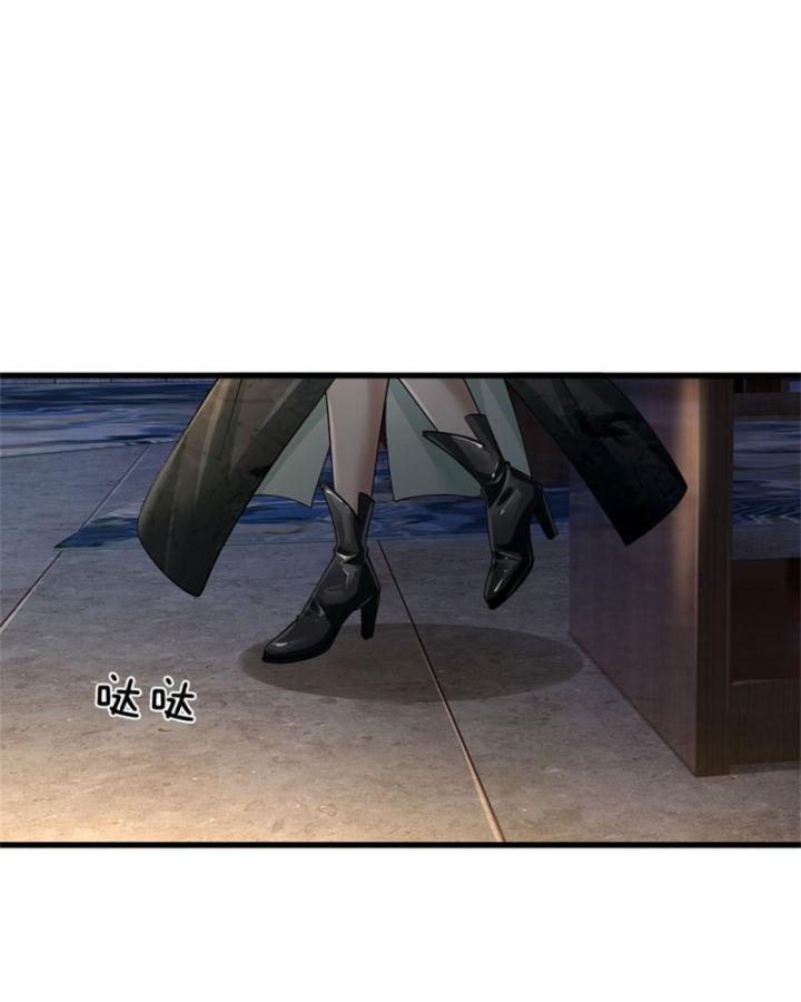 Ta Có Thể Thôn Phệ Vô Hạn Chapter 4 - Trang 5