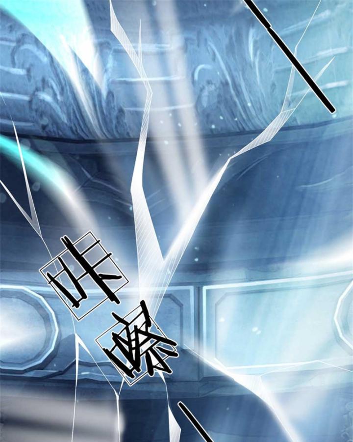Ta Có Thể Thôn Phệ Vô Hạn Chapter 40 - Trang 21