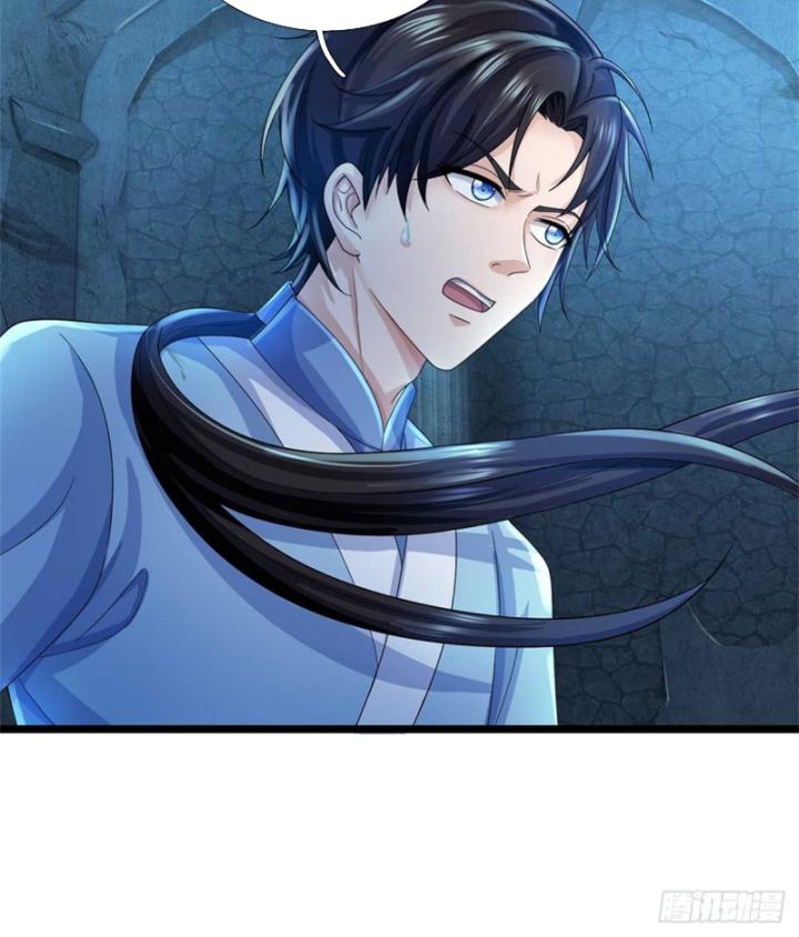 Ta Có Thể Thôn Phệ Vô Hạn Chapter 40 - Trang 32