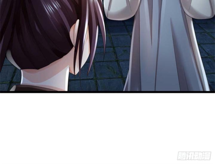 Ta Có Thể Thôn Phệ Vô Hạn Chapter 40 - Trang 42
