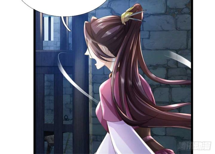 Ta Có Thể Thôn Phệ Vô Hạn Chapter 40 - Trang 48