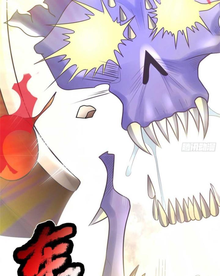 Ta Có Thể Thôn Phệ Vô Hạn Chapter 41 - Trang 12
