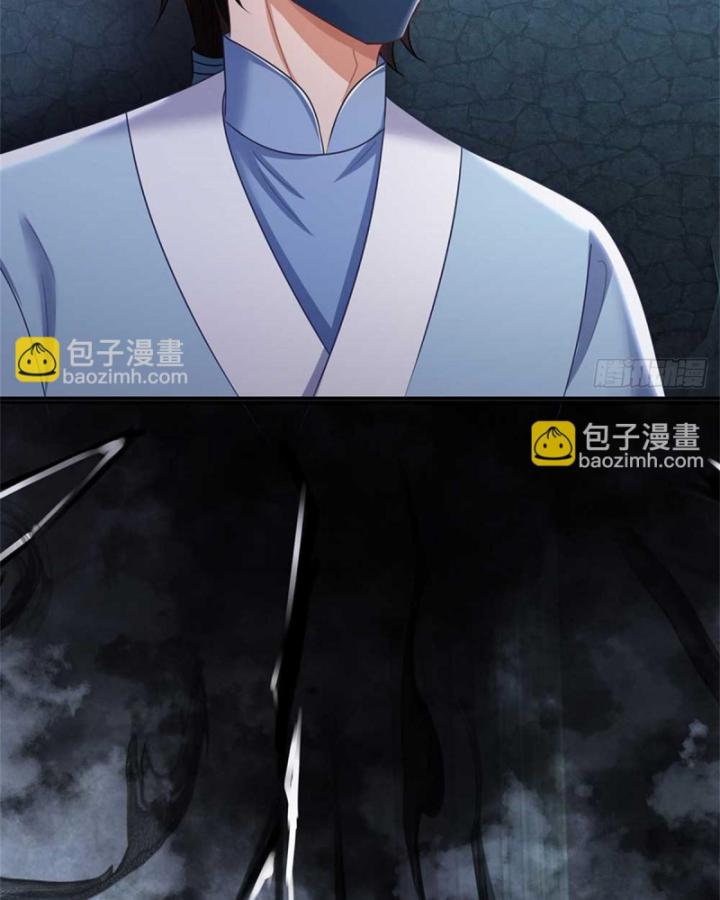 Ta Có Thể Thôn Phệ Vô Hạn Chapter 41 - Trang 19