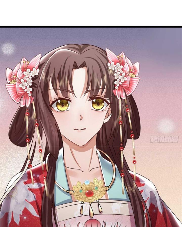 Ta Có Thể Thôn Phệ Vô Hạn Chapter 41 - Trang 28