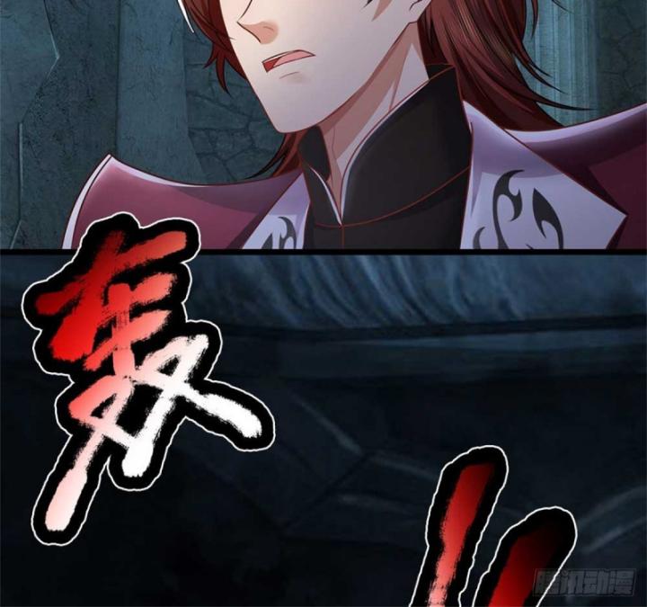 Ta Có Thể Thôn Phệ Vô Hạn Chapter 41 - Trang 37