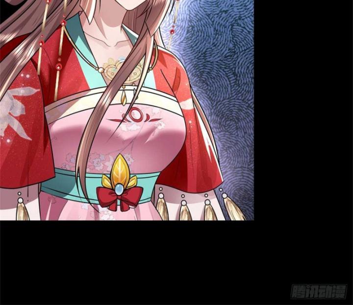 Ta Có Thể Thôn Phệ Vô Hạn Chapter 42 - Trang 13