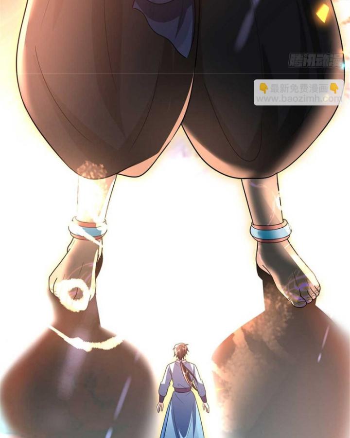 Ta Có Thể Thôn Phệ Vô Hạn Chapter 42 - Trang 34