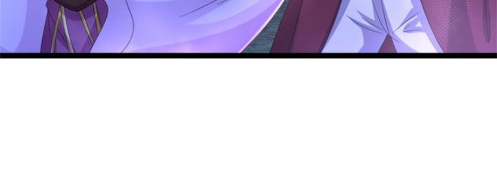 Ta Có Thể Thôn Phệ Vô Hạn Chapter 43 - Trang 43
