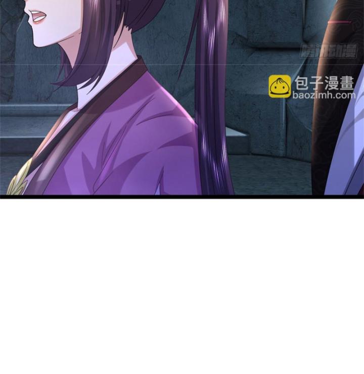 Ta Có Thể Thôn Phệ Vô Hạn Chapter 43 - Trang 46