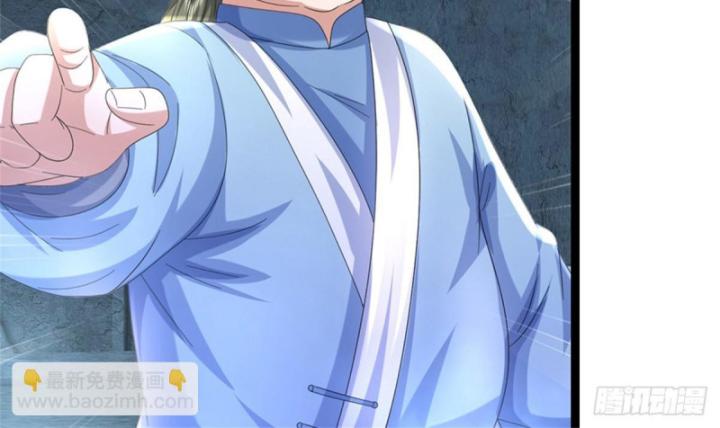 Ta Có Thể Thôn Phệ Vô Hạn Chapter 43 - Trang 50