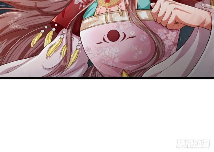 Ta Có Thể Thôn Phệ Vô Hạn Chapter 44 - Trang 11