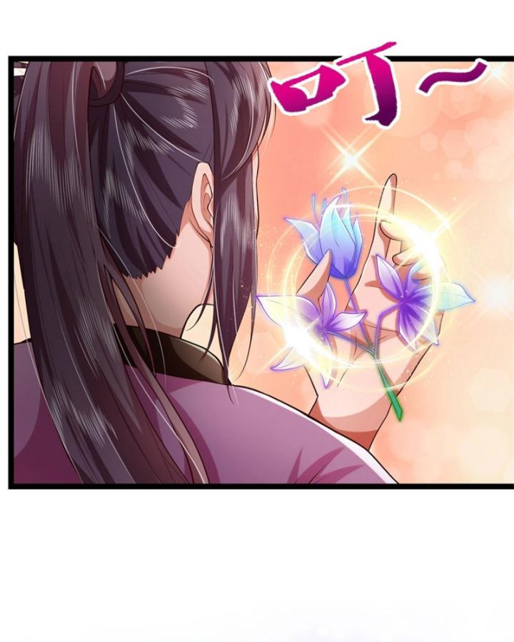 Ta Có Thể Thôn Phệ Vô Hạn Chapter 44 - Trang 12