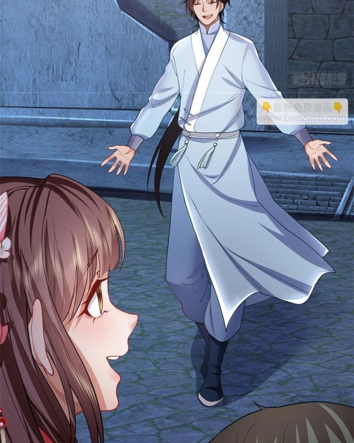 Ta Có Thể Thôn Phệ Vô Hạn Chapter 44 - Trang 17