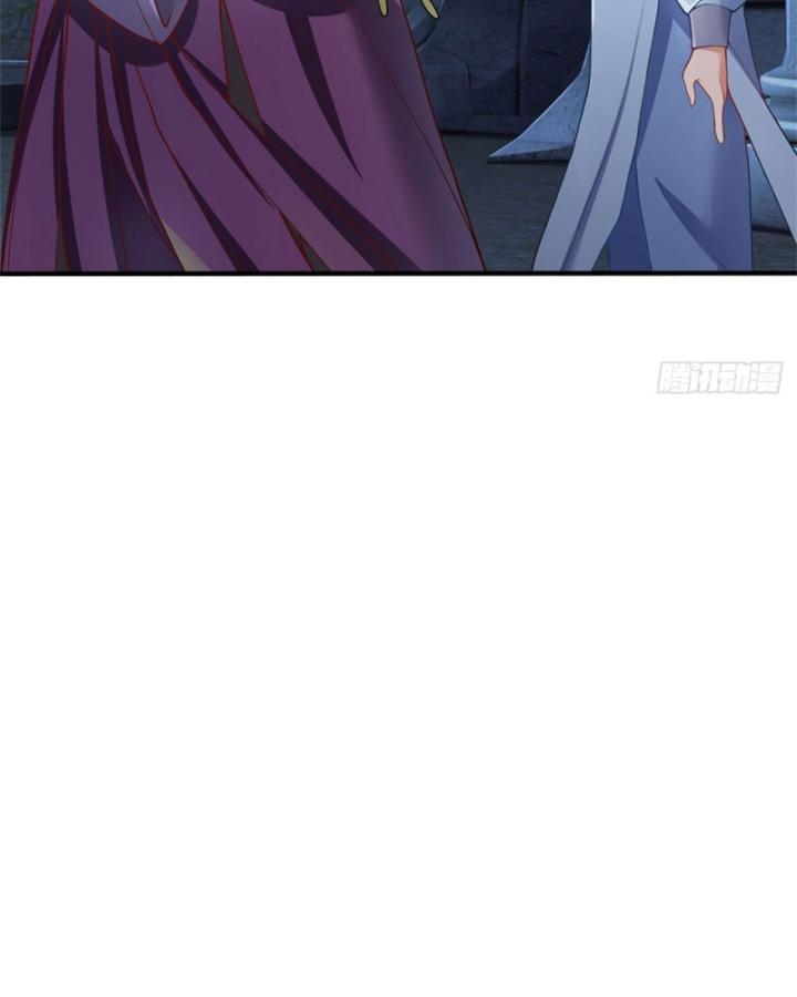 Ta Có Thể Thôn Phệ Vô Hạn Chapter 44 - Trang 25