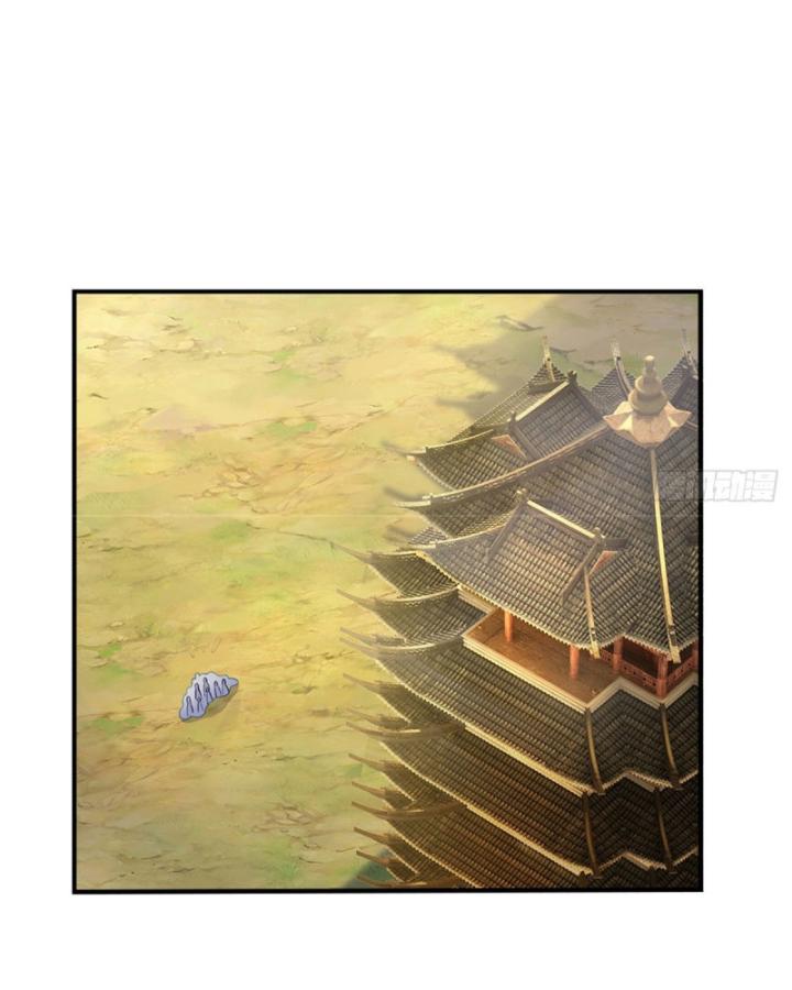 Ta Có Thể Thôn Phệ Vô Hạn Chapter 44 - Trang 26
