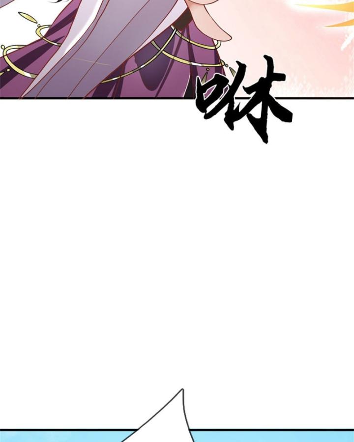 Ta Có Thể Thôn Phệ Vô Hạn Chapter 44 - Trang 44
