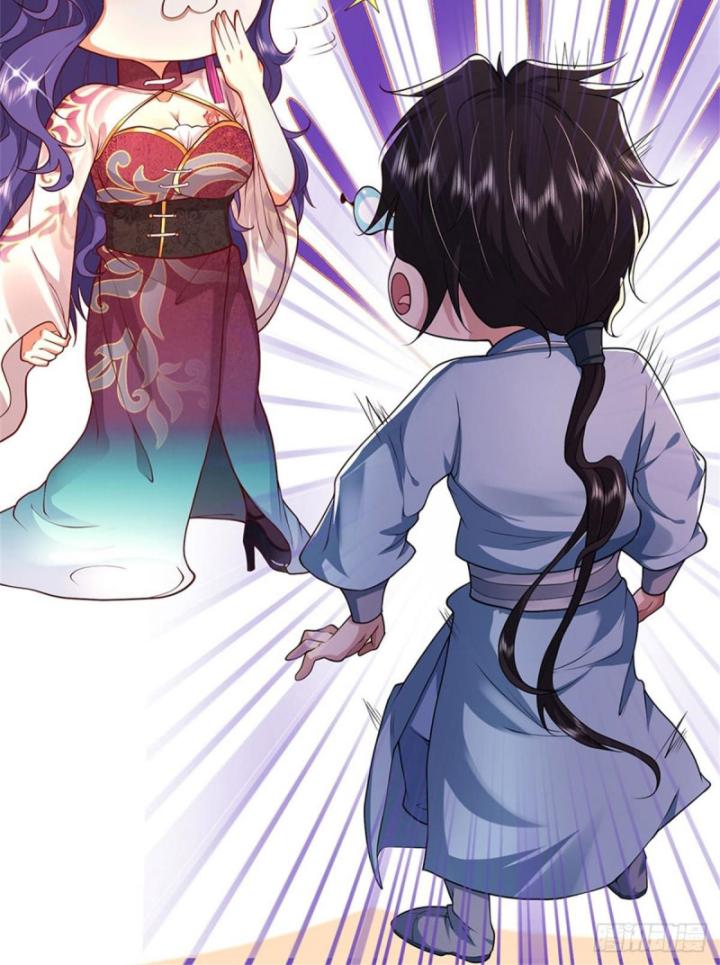 Ta Có Thể Thôn Phệ Vô Hạn Chapter 45 - Trang 41