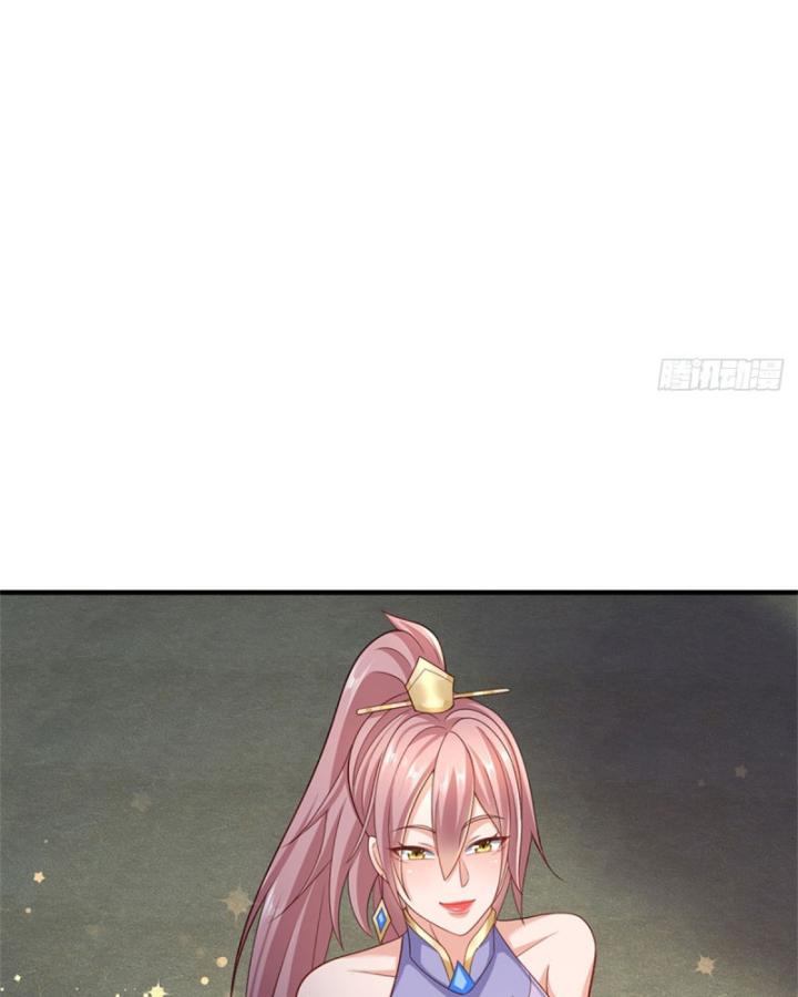 Ta Có Thể Thôn Phệ Vô Hạn Chapter 45 - Trang 8