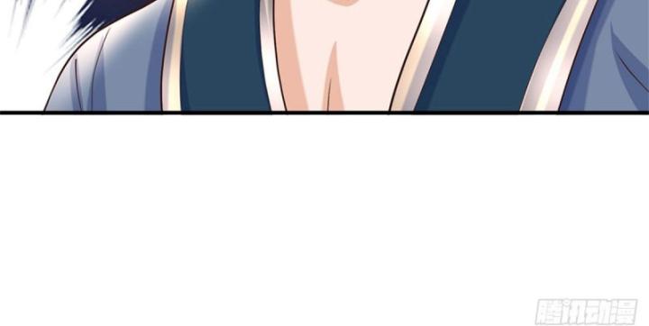 Ta Có Thể Thôn Phệ Vô Hạn Chapter 46 - Trang 41
