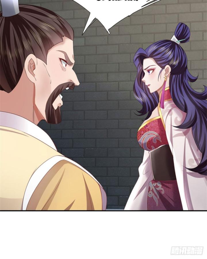 Ta Có Thể Thôn Phệ Vô Hạn Chapter 46 - Trang 9
