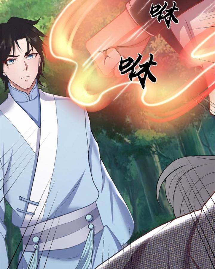 Ta Có Thể Thôn Phệ Vô Hạn Chapter 47 - Trang 18