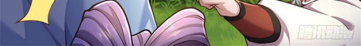 Ta Có Thể Thôn Phệ Vô Hạn Chapter 47 - Trang 46