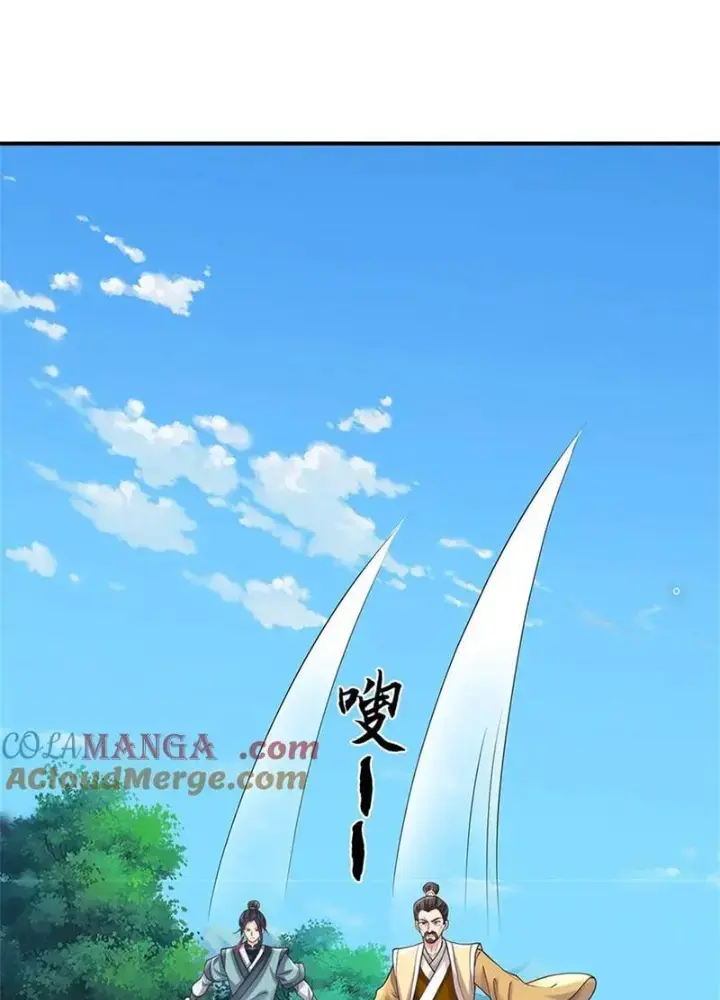 Ta Có Thể Thôn Phệ Vô Hạn Chapter 48 - Trang 24