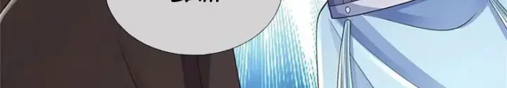Ta Có Thể Thôn Phệ Vô Hạn Chapter 49 - Trang 17