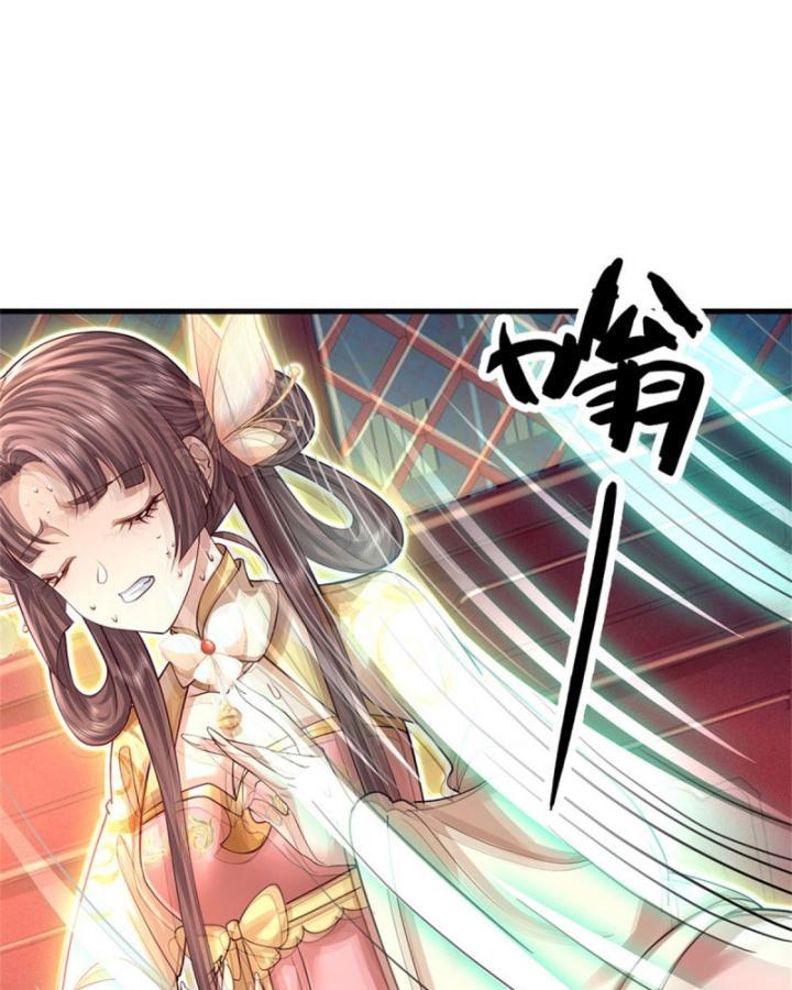 Ta Có Thể Thôn Phệ Vô Hạn Chapter 5 - Trang 37