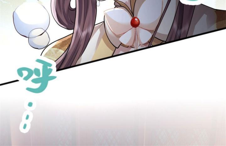 Ta Có Thể Thôn Phệ Vô Hạn Chapter 5 - Trang 40