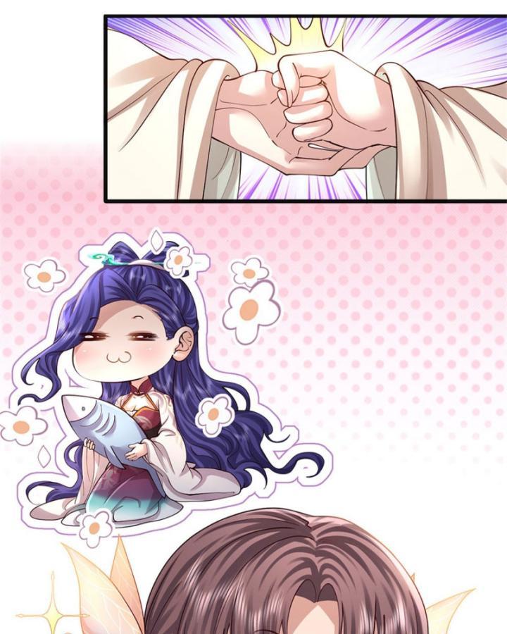 Ta Có Thể Thôn Phệ Vô Hạn Chapter 5 - Trang 45