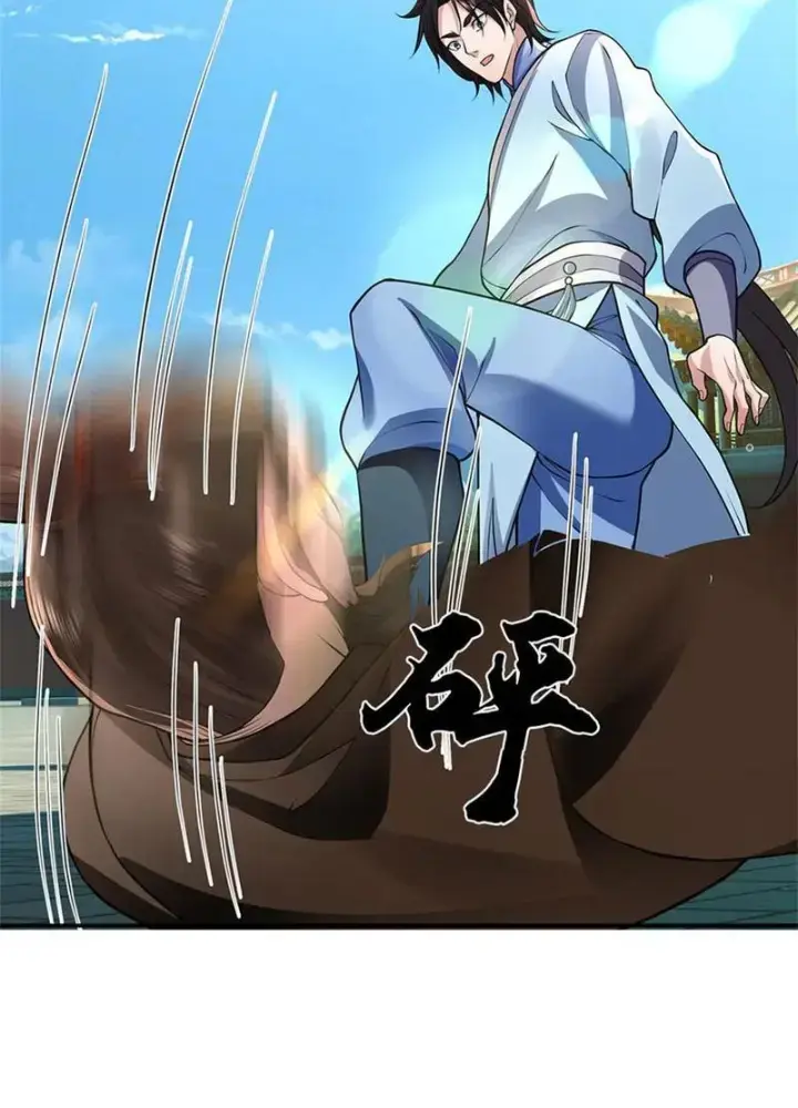 Ta Có Thể Thôn Phệ Vô Hạn Chapter 50 - Trang 32