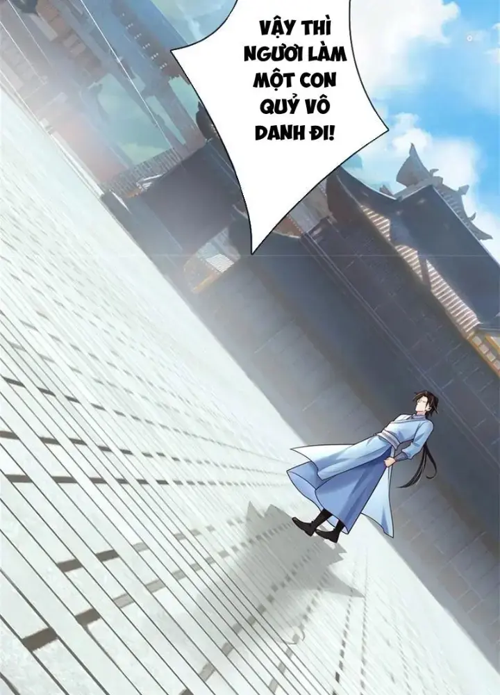 Ta Có Thể Thôn Phệ Vô Hạn Chapter 50 - Trang 42
