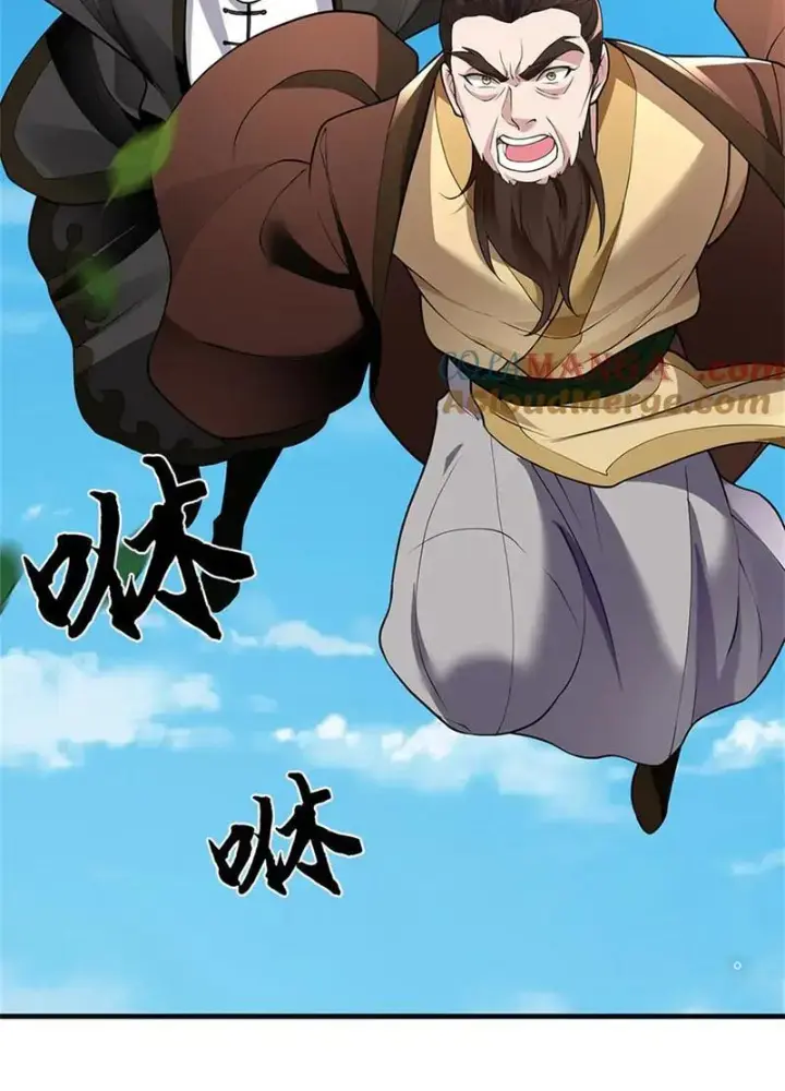 Ta Có Thể Thôn Phệ Vô Hạn Chapter 50 - Trang 8