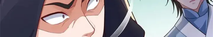 Ta Có Thể Thôn Phệ Vô Hạn Chapter 51 - Trang 33