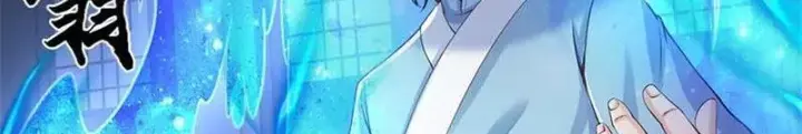 Ta Có Thể Thôn Phệ Vô Hạn Chapter 53 - Trang 17