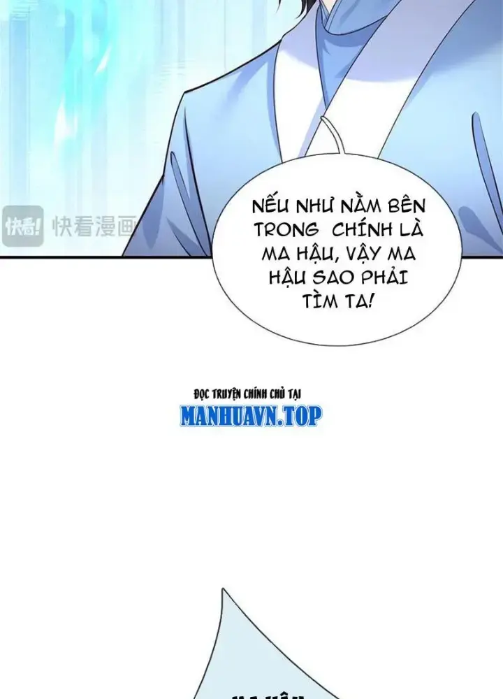 Ta Có Thể Thôn Phệ Vô Hạn Chapter 53 - Trang 22