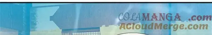 Ta Có Thể Thôn Phệ Vô Hạn Chapter 55 - Trang 23