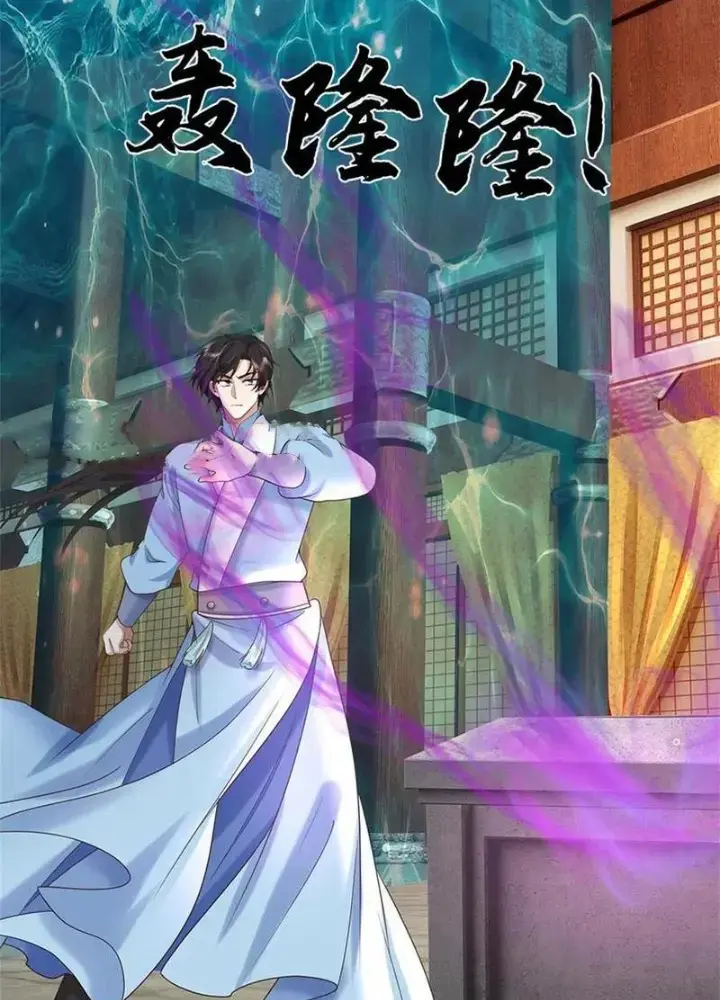 Ta Có Thể Thôn Phệ Vô Hạn Chapter 55 - Trang 48
