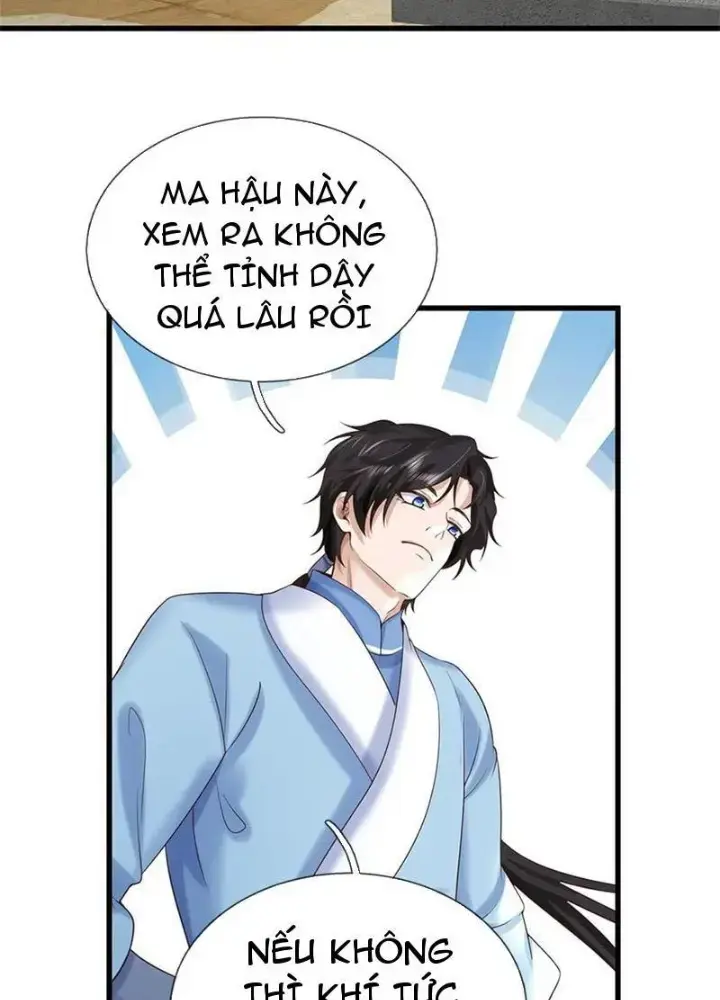 Ta Có Thể Thôn Phệ Vô Hạn Chapter 55 - Trang 50