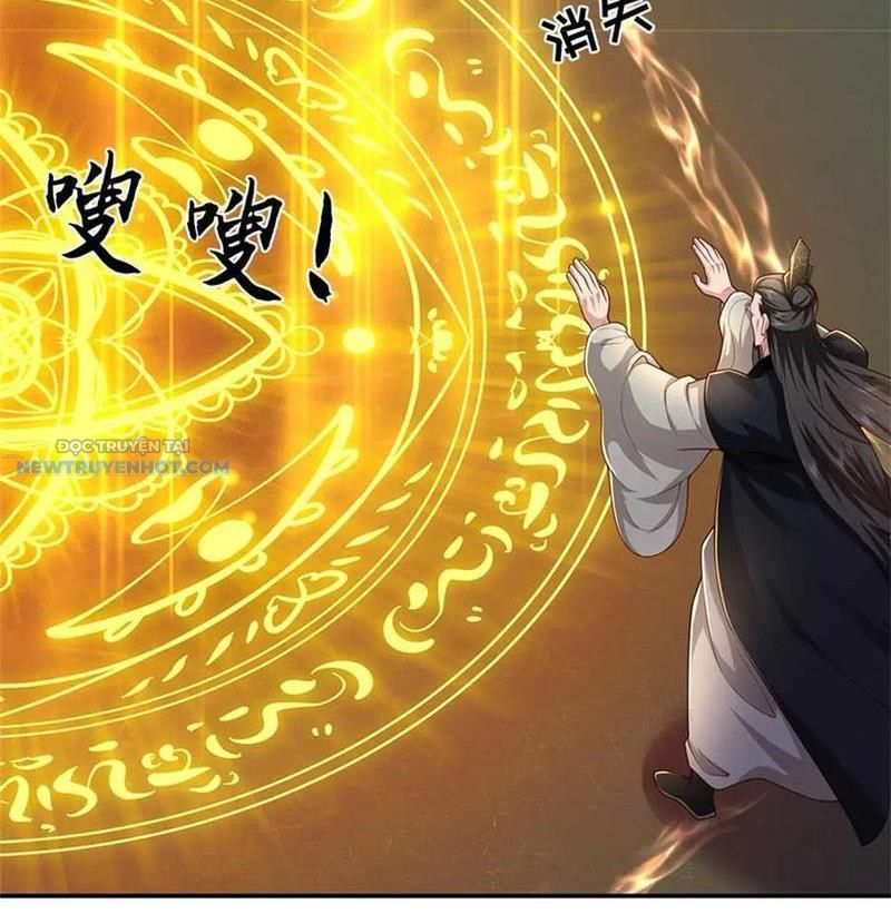 Ta Có Thể Thôn Phệ Vô Hạn Chapter 56 - Trang 12
