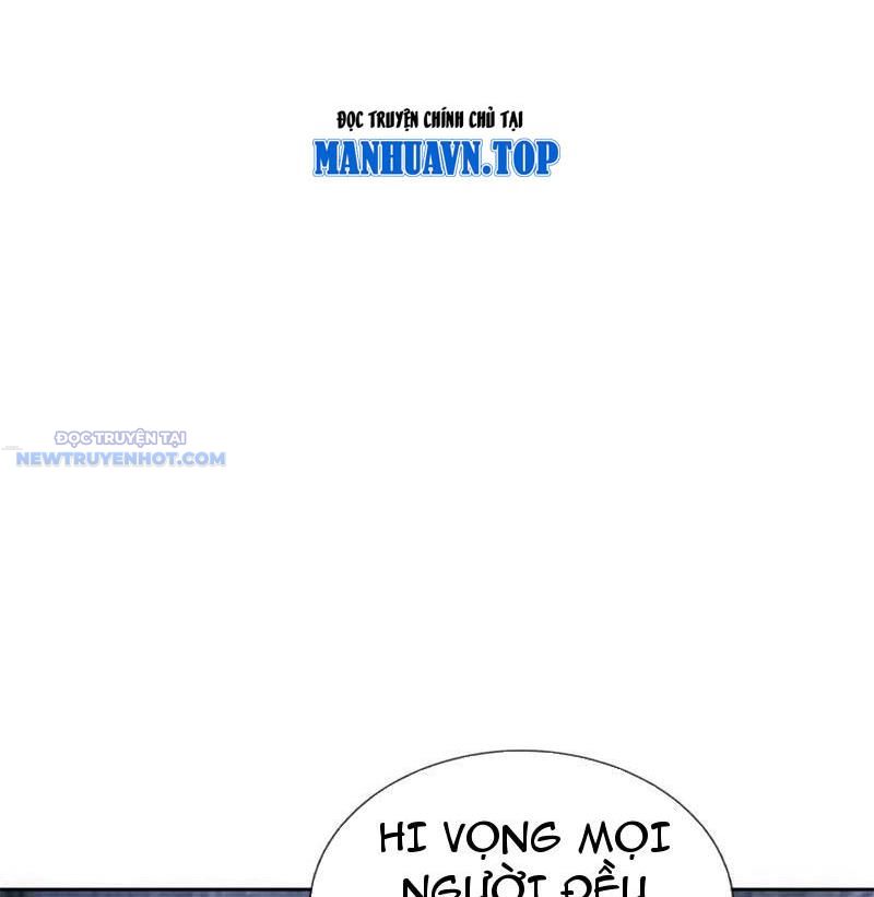Ta Có Thể Thôn Phệ Vô Hạn Chapter 56 - Trang 13