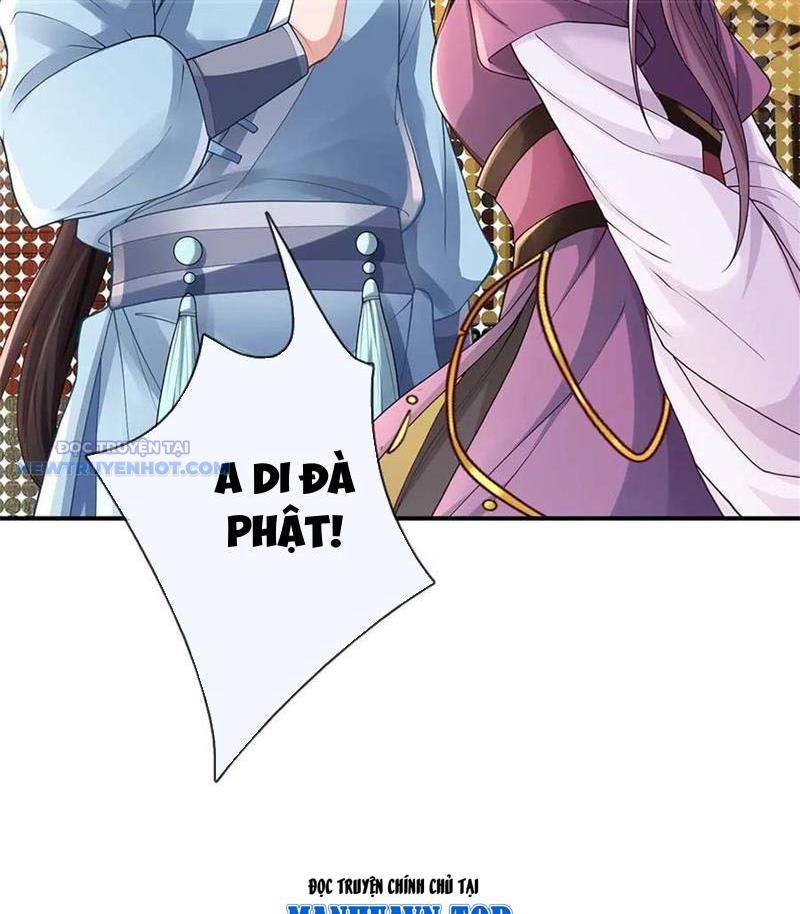 Ta Có Thể Thôn Phệ Vô Hạn Chapter 56 - Trang 50