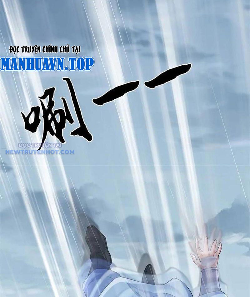 Ta Có Thể Thôn Phệ Vô Hạn Chapter 57 - Trang 17