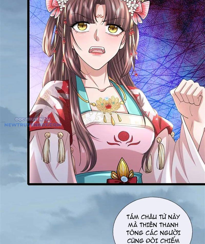 Ta Có Thể Thôn Phệ Vô Hạn Chapter 57 - Trang 28