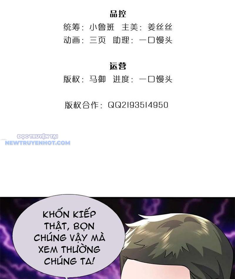 Ta Có Thể Thôn Phệ Vô Hạn Chapter 57 - Trang 5