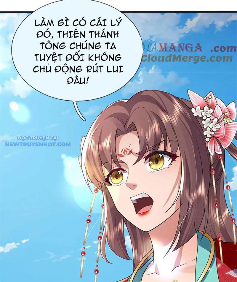 Ta Có Thể Thôn Phệ Vô Hạn Chapter 57 - Trang 8