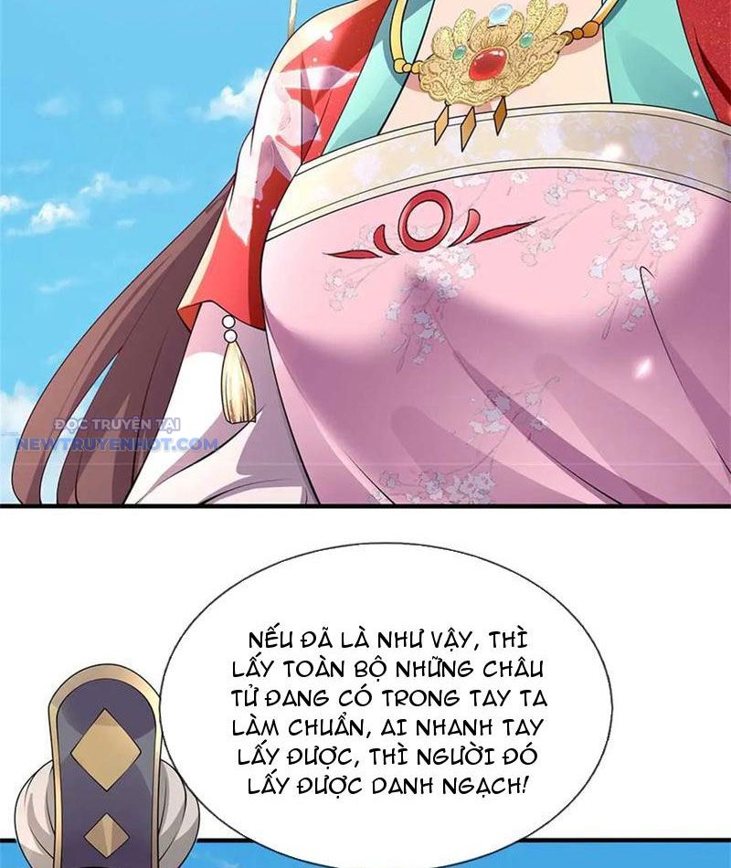 Ta Có Thể Thôn Phệ Vô Hạn Chapter 57 - Trang 9